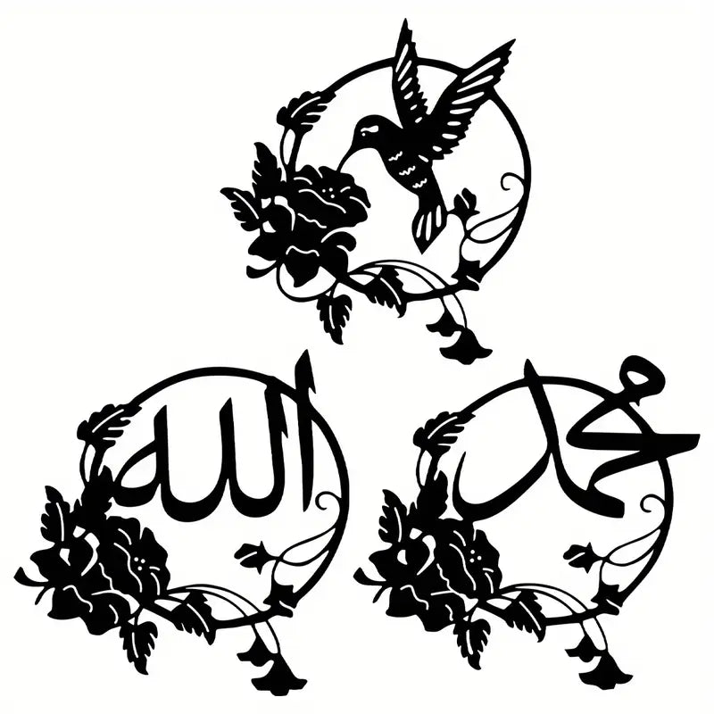 Allah And Nature
