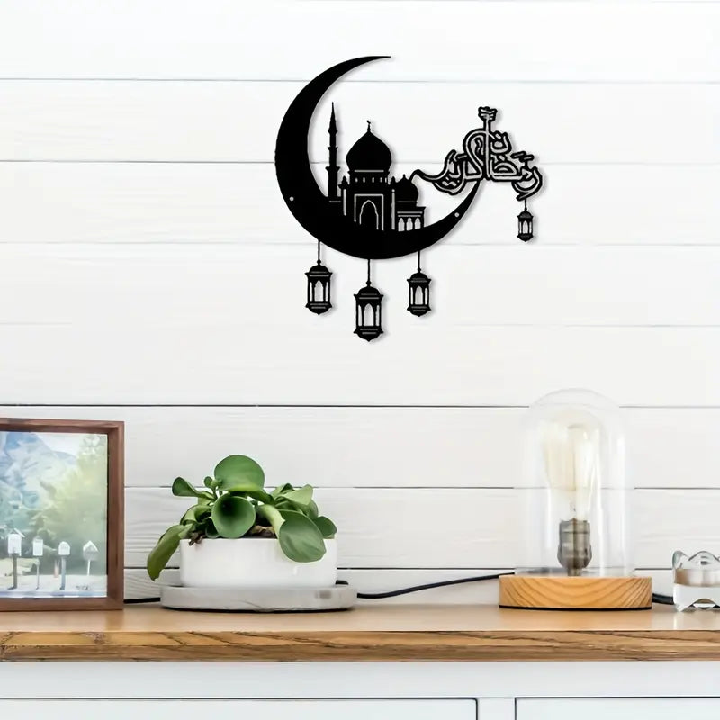 Ramadan Karem