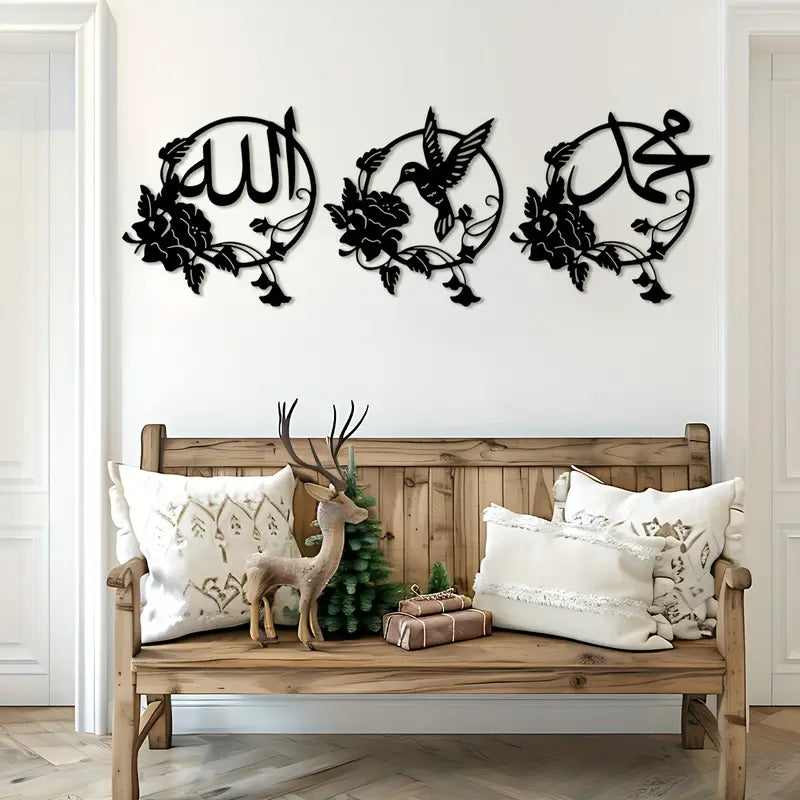 Allah And Nature